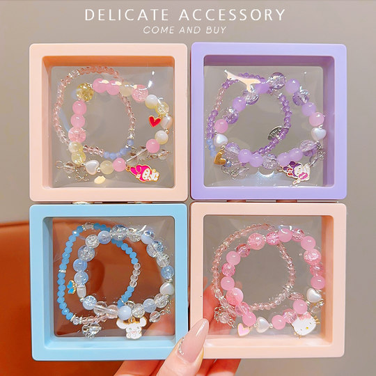Children's bracelet for girls, light luxury and high-end sense