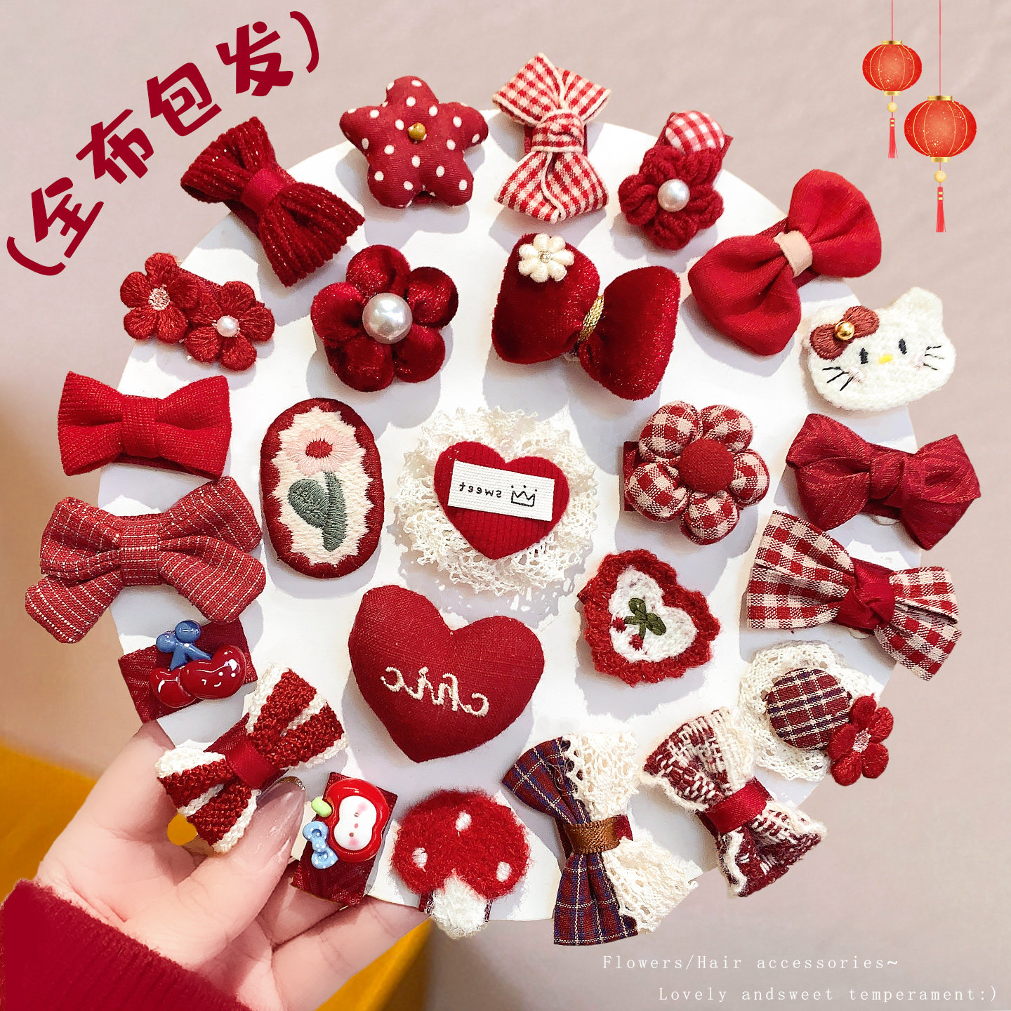 婴幼儿汗毛夹新年宝宝发夹不伤发儿童布艺碎发胎毛夹女童头饰发饰,淘宝优惠券,粉丝福利购,淘宝优惠卷