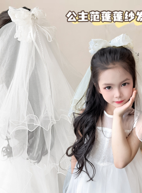 艾莎公主皇冠蝴蝶结发夹生日拍照