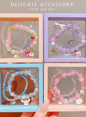 女童可爱卡通公主水晶手链