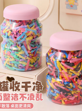 儿童发圈高弹不伤发女童扎发