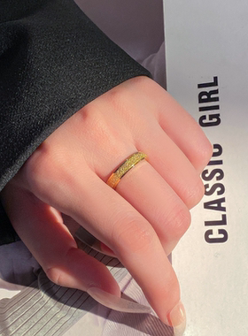 磨砂素圈男士钛钢戒指小众女高级感男潮牌男款潮男个性