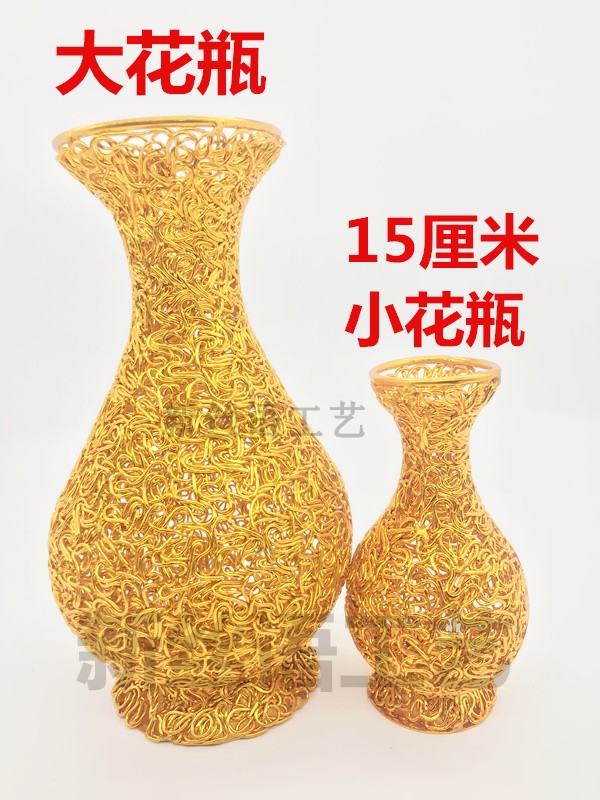 氧化铝线花瓶居家花插摆件创意欧式现代家居时尚客厅工艺品可清洗 - 图1