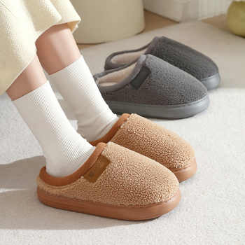 【网红款】初轩仿羊羔绒保暖棉拖鞋券后16.9元包邮