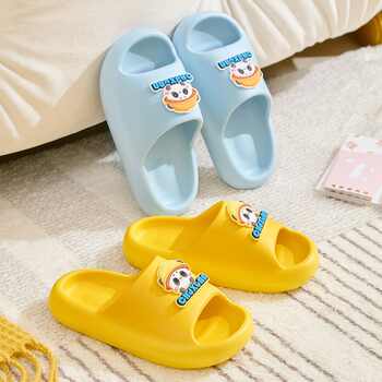 【全尺寸一口价】初轩儿童eva拖鞋券后15元包邮