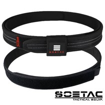 SOETAC-IPSC competitive race belt IDPA Shooting training belt internal and external double layer thickening plus hard