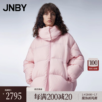 (Goose down clothes) mall with the same model JNBY Jiangnan Boucoat 23 Winter New Pine with hat down jacket for women 5N0CY462K