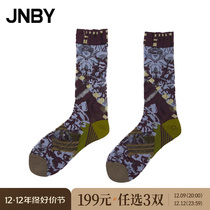 (Mall same section) JNBY Jiangnan Boucoat 23 Autumn New Pindrum Silo Comfort Fashion 7N8N13850