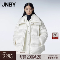 (Mall same section) JNBY Jiangnan Boucoat 23 Winter New pint white down jacket with long standing collar 5NAC11920