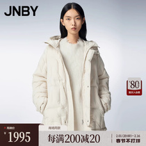 (Mall the same section) JNBY Jiangnan Boucoat 23 Winter New Pine Down Clothing Easy to wear with a hat jacket 5NAC11090