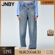 (Mall same section) JNBY Jiangnan Boucoat 23 Winter New Washed Wide-legged Jeans 5N0E11300