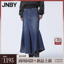 (Mall the same section) JNBY Jiangnan Boucoat 23 Winter New Pine Half Body Dress Female Denim Irregular 5NBD10920