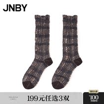 (Mall the same section) JNBY Jiangnan Boucoat 23 Autumn New Pine Silo Socks Cute Comfort Fashion 7N8N14260