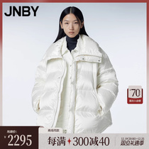 (Mall same section) JNBY Jiangnan Boucoat 23 Winter New pint white down jacket with long standing collar 5NAC11920