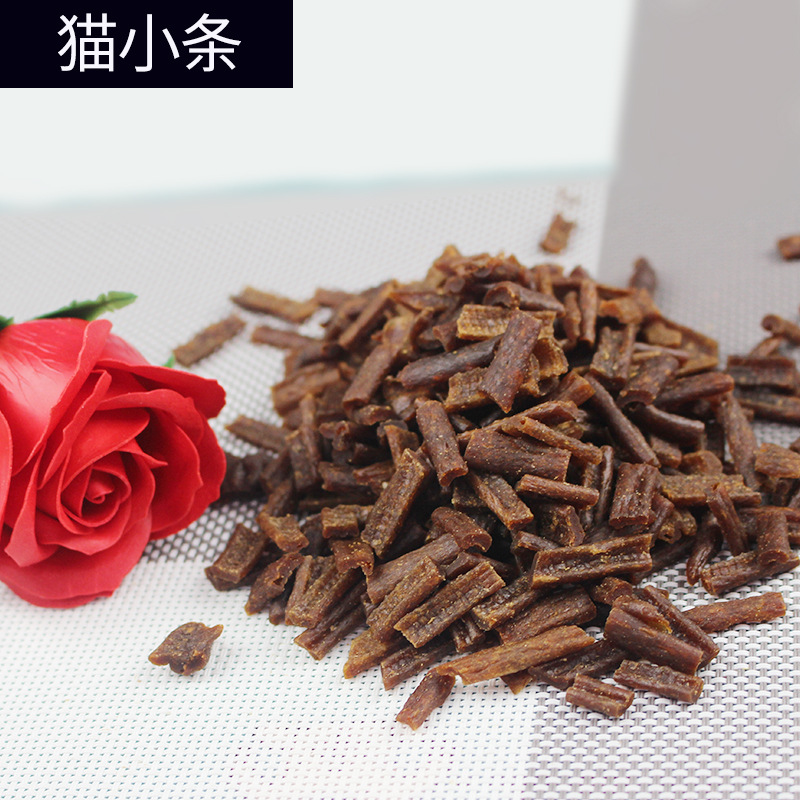 猫咪零食猫草磨牙棒猫薄荷化毛饼干排毛冻干粒宠物幼猫小猫洁齿 - 图1