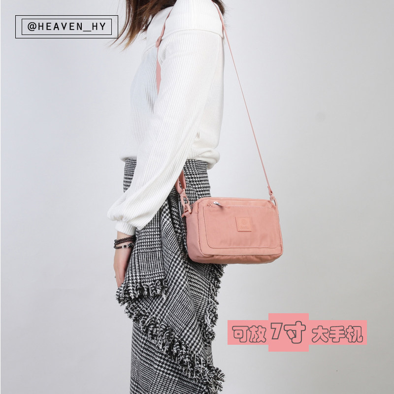 韩版尼龙小包包女休闲百搭斜挎单肩包轻便小方包洋气妈妈手机包夏,淘宝优惠券,粉丝福利购,淘宝优惠卷