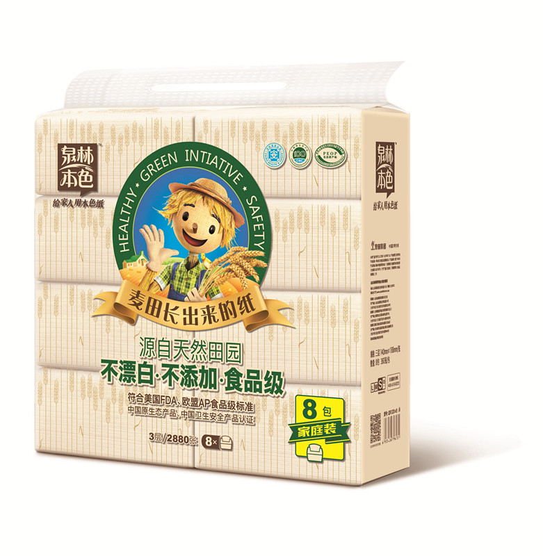 泉林本色健康 3层360张8包餐巾纸 志同家居抽纸