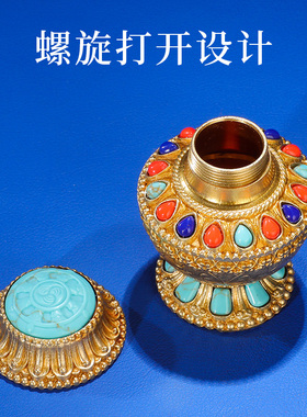 地藏龙王宝瓶黄财神宝瓶摆件