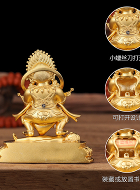 铜藏式二臂玛哈嘎拉护法像