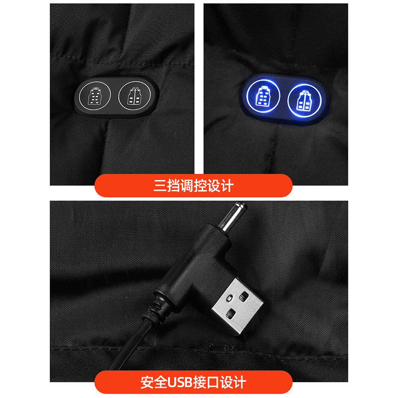 冬季智能发热马甲男女户外充电加热衣服老中青年保暖背心坎肩马夹,淘宝优惠券,粉丝福利购,淘宝优惠卷