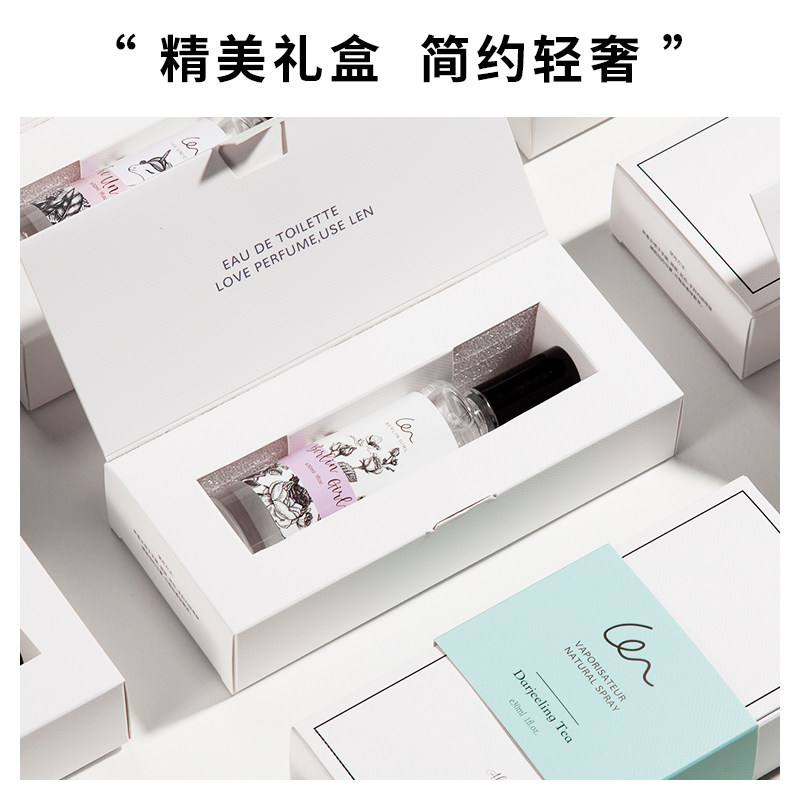 伦恩女士持久淡香学生少女清新香水 伦恩香水