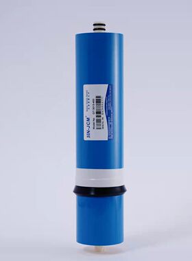 天天一泉2811-300售水机通用反渗透膜净水器家用RO膜3012300G海纳