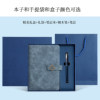 Notebook A5 Chinese style color changing leather free shipping