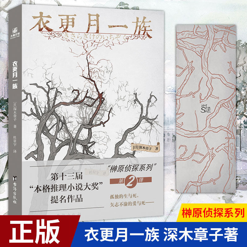 第届章 新人首单立减十元 21年8月 淘宝海外