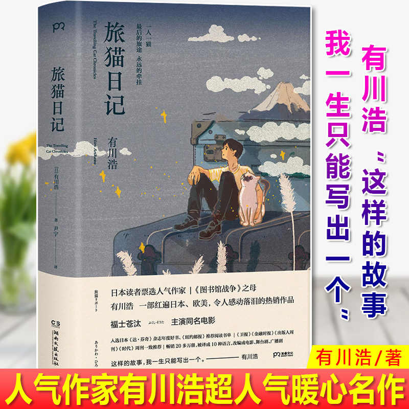 猫语言 新人首单立减十元 21年7月 淘宝海外 猫语言 新人首单立减十元 21年7月 淘宝海外