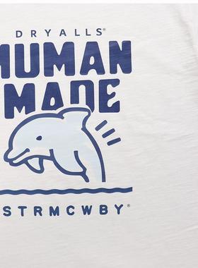 代购 human made 短袖t恤海豚图案潮牌情侣装宽松落肩竹节棉半袖