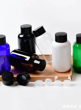 200ml毫升矮胖双层旋盖瓶24口径化妆品包装洗发水分装瓶PET乳液瓶