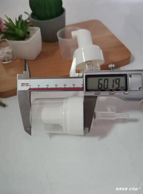 洗手液慕斯起泡瓶现货供应