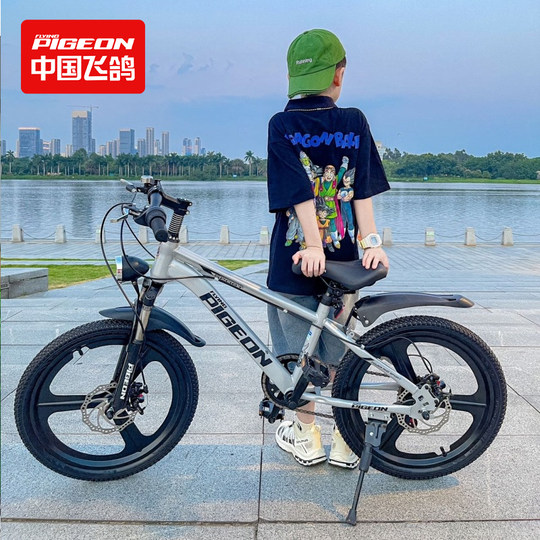 Feige 6-16 years old variable speed ultra-light mountain bike for boys and girls