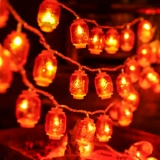 Новогодний фонарь Тауншип маленький красный напиток светодиодные цветные светильники