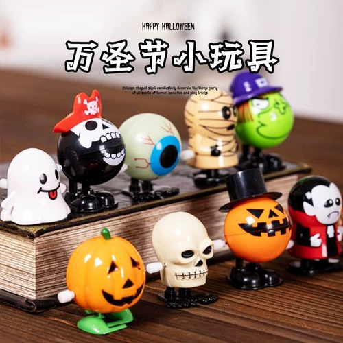 Забавная игрушка для прыжков для детского сада, xэллоуин, подарок на день рождения, наряжаться