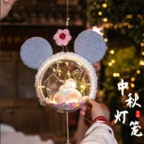 Украшение для ногтей, детская портативная подвеска, кролик, фонарь, декоративные цветы ручной работы, DIY