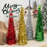 Рождественский декор для домашнего использования для детского сада, наряжаться