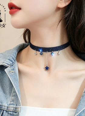 choker星星流苏锁骨链五角星吊坠