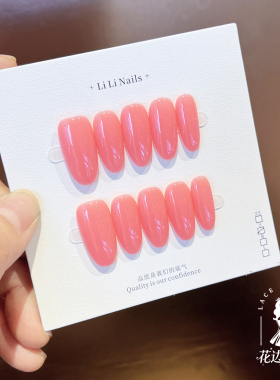 江板丽奈粉红色手工穿戴甲