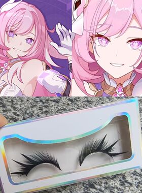 爱莉希雅人之律者漫画一片芭比恶魔睫毛假睫毛新手懒人仿真崩坏3