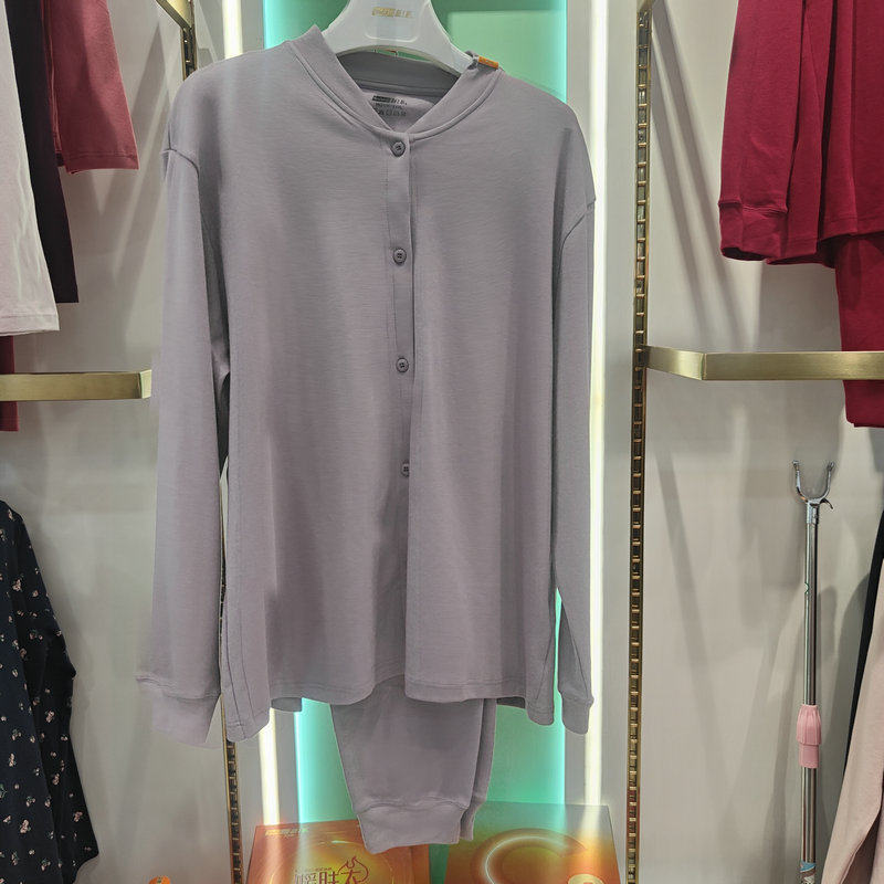 新一系YL61931新1系女100棉宽松收口开衫保暖衣秋衣秋裤内衣套装,淘宝优惠券,粉丝福利购,淘宝优惠卷