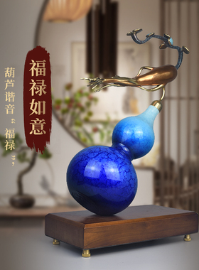 纯铜人参葫芦摆件新中式紫色葫芦