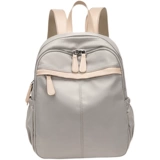 Рюкзак, сумка на одно плечо, сумка через плечо, вместительная и большая универсальная сумка для путешествий, ткань оксфорд, в корейском стиле, коллекция 2022