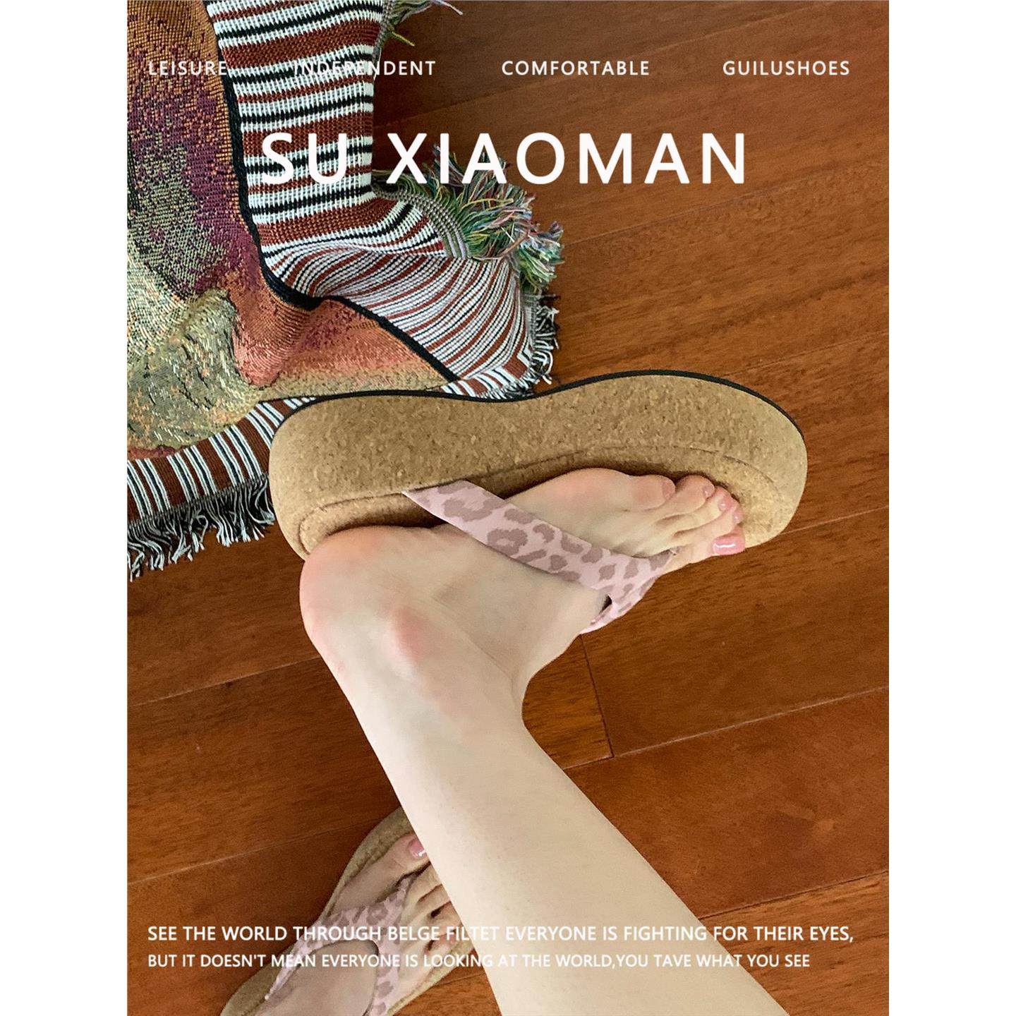 羊皮版！5cm坡跟厚底人字拖鞋外穿2025年夏季配裙子沙滩夹趾凉拖,淘宝优惠券,粉丝福利购,淘宝优惠卷