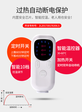 理疗粗盐热敷包海盐护膝木顿