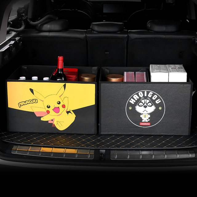 Car trunk storage box storage box multi-function folding storage box women's car rear tail sorting box glove box