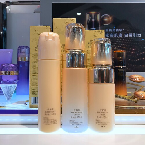 欧珀莱臻源凝时洁面水乳套装抗皱紧致补水保湿修复晦暗女 - 图0