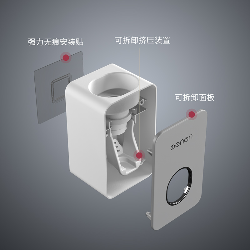 全自动按压器牙膏套装壁挂式免打孔单个置物架牙膏架懒人挤压器