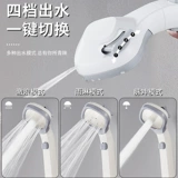 Xiaoman талия с наддувными душевыми наборами набор домашнего купания дожде