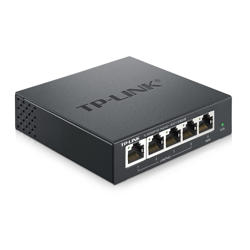 TP-LINK TL-R470GP-AC全千兆5口有线PoE路由器一体式4口PoE供电器AP管理器AC家用弱电箱分线组网全屋网络覆盖 - 图2